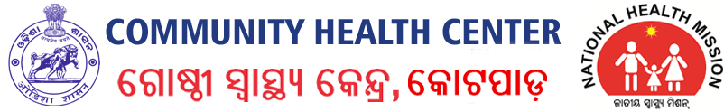 Community Health Center - Kotpad , Koraput